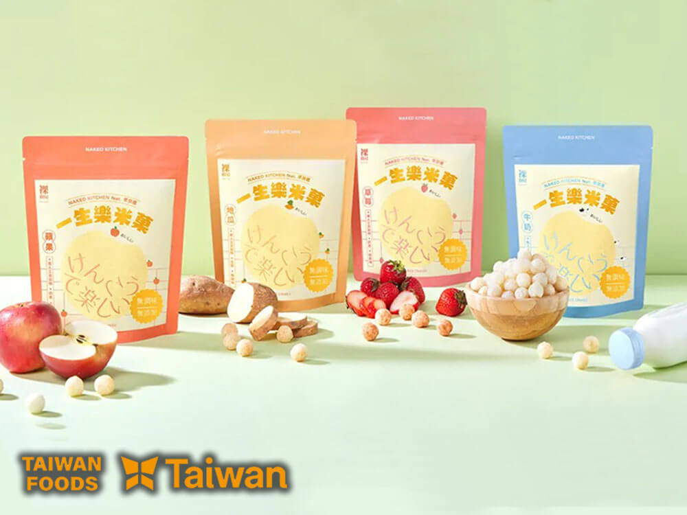 【TW】Naked Kitchen: Smart Moms' Top Choice for Additive-Free Toddler Food