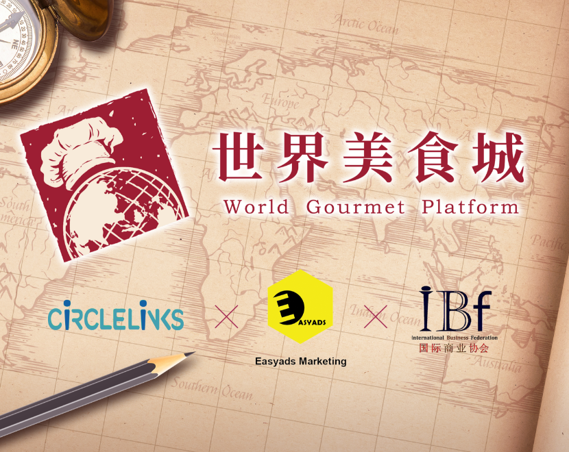 World Gourmet Platform Is Now Published!