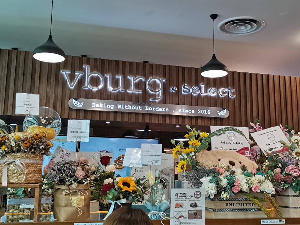 【MY】Vburg Future Food