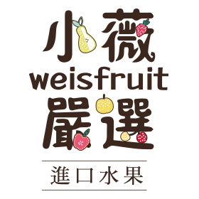 Weisfruit