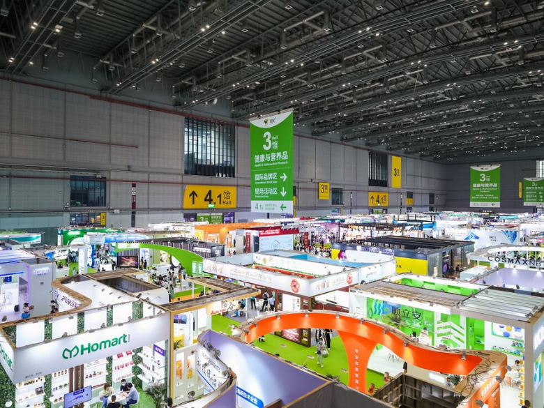 2022年中國食品展會（下半年） 持續飛黃騰達