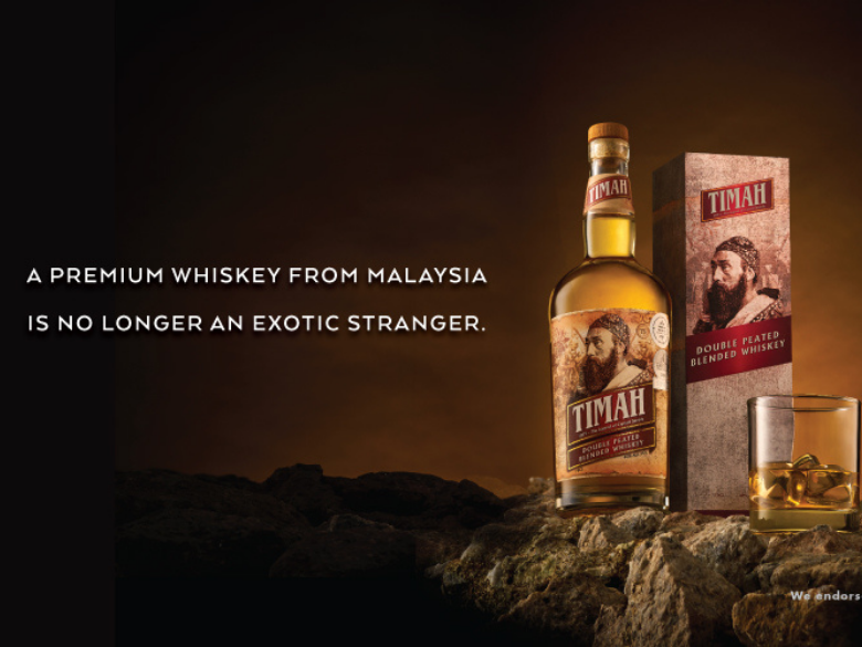 The Whiskey Known as "the Pride of Malaysia" Is Now for Sale in Taiwan